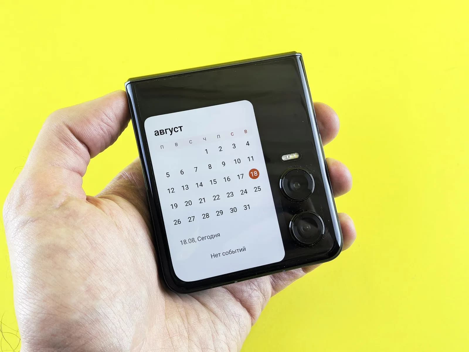 Motorola Teases New Foldable Razr as Apple Enters the Segment