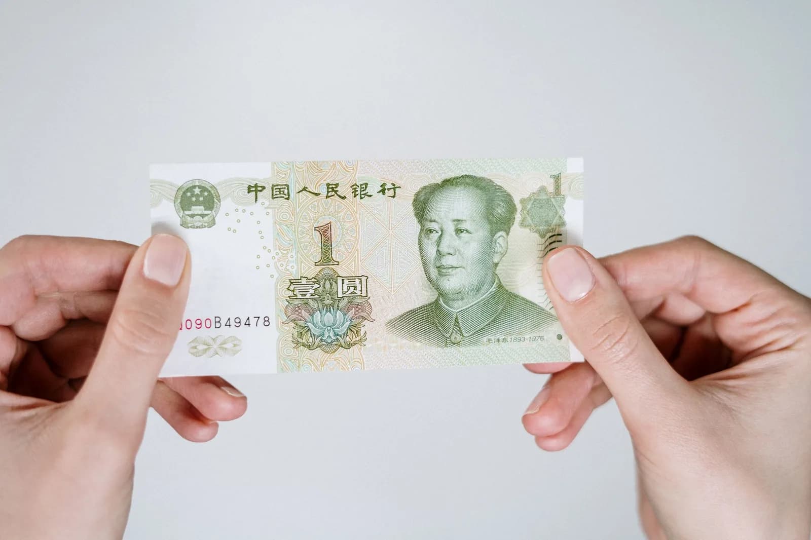 Ecobank Set to Join China's CIPS Yuan Payment Network