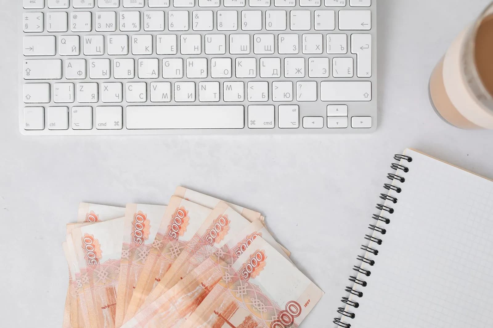 Russia's Finance Ministry Pays Staff Wages in Digital Rubles for First Time