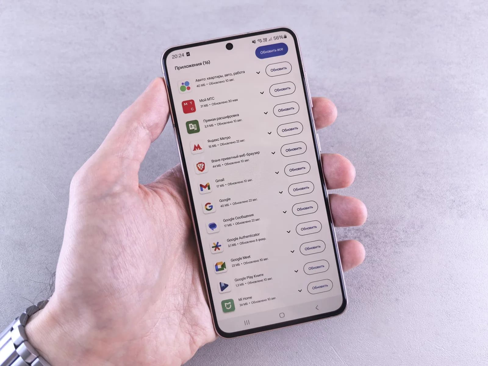 ColorOS 17 Rollout Schedule Revealed for Oppo, OnePlus and Realme Phones